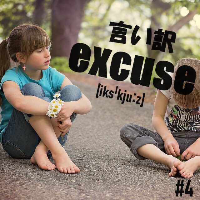 foringiny's tweet image. ⭐️今日の単語⭐️

#英会話 #英語 #英語勉強 #英語学習 #英単語