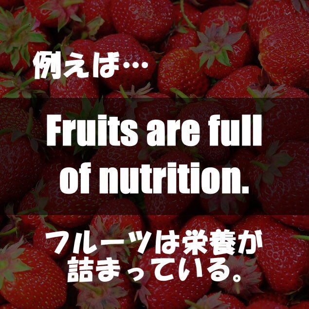 foringiny's tweet image. ⭐️今日の単語⭐️

#英会話 #英語 #英語勉強 #英語学習 #英単語