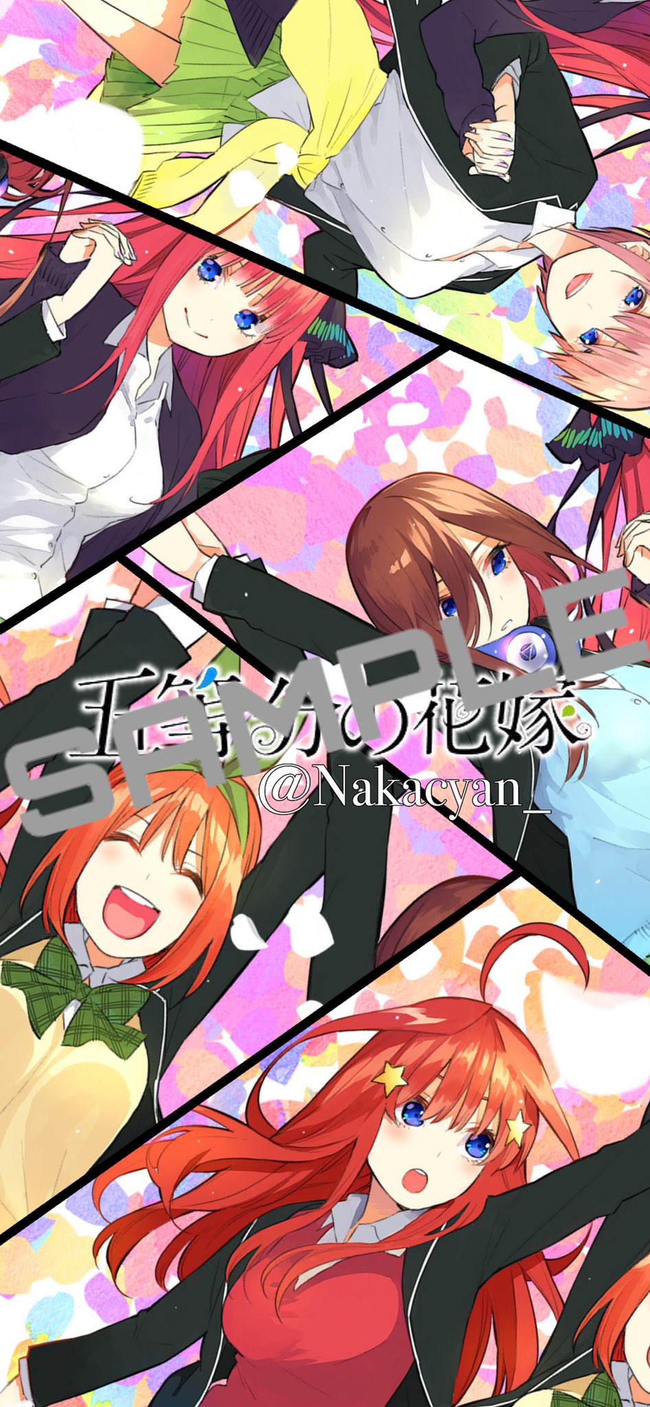Nakaちゃん 気分屋 五等分の花嫁壁紙 30いいねorrtで 1枚ずつ配布する枚数を増やしていきます 最大は下の4つね さあみんなどうしますか 五等分の花嫁 五等分の花嫁壁紙 Nakaちゃん 気分屋 五等分の花嫁壁紙 30いいねorrtで 1枚ずつ配布する枚数を増やしていきます 最大は下の4つね さあみんなどうしますか 五等分の花嫁 五等分の花嫁壁紙