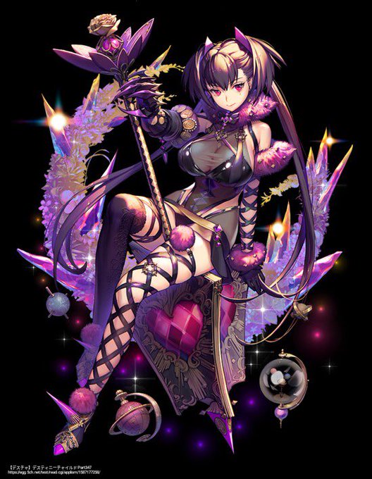 A List Of Tweets Where Kkuemㆍクエム Was Sent As デスチャ 1 Whotwi Graphical Twitter Analysis