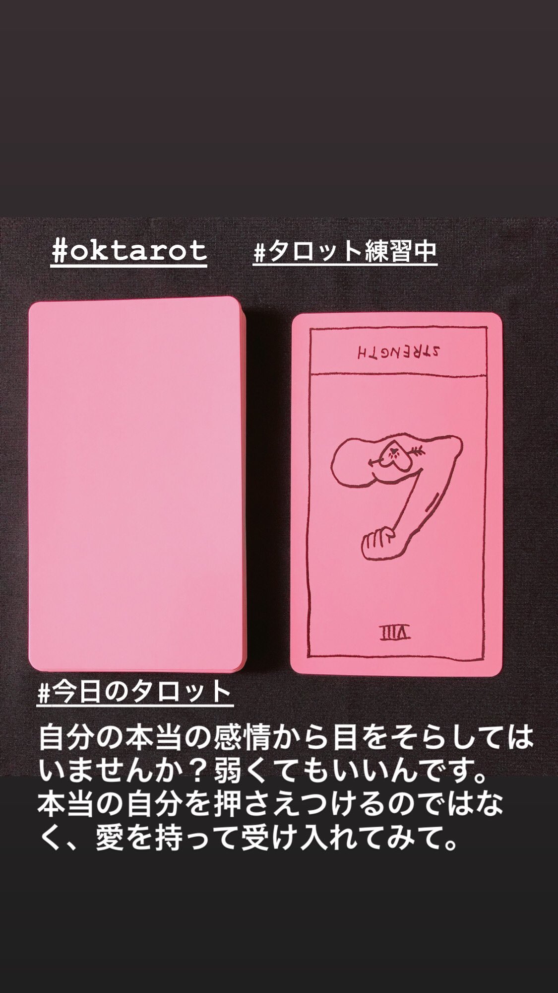 Oktarot Twitter Search Twitter
