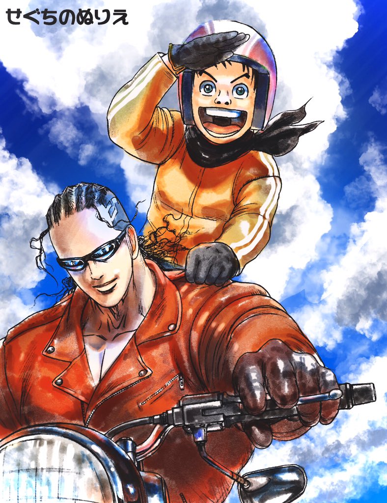 囚人リクのリク Amp レノマブラザーズと道重さゆみちゃん塗らせていただきました 紫のりゅうきのイラスト 囚人リクのリク Amp レノマブラザーズと道重さゆみちゃん塗らせていただきました 紫のりゅうきのイラスト