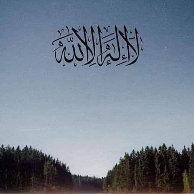 Do7a60926238's tweet photo. الباقيات الصالحات .💜💜💜 https://t.co/1i5TpXWCH5