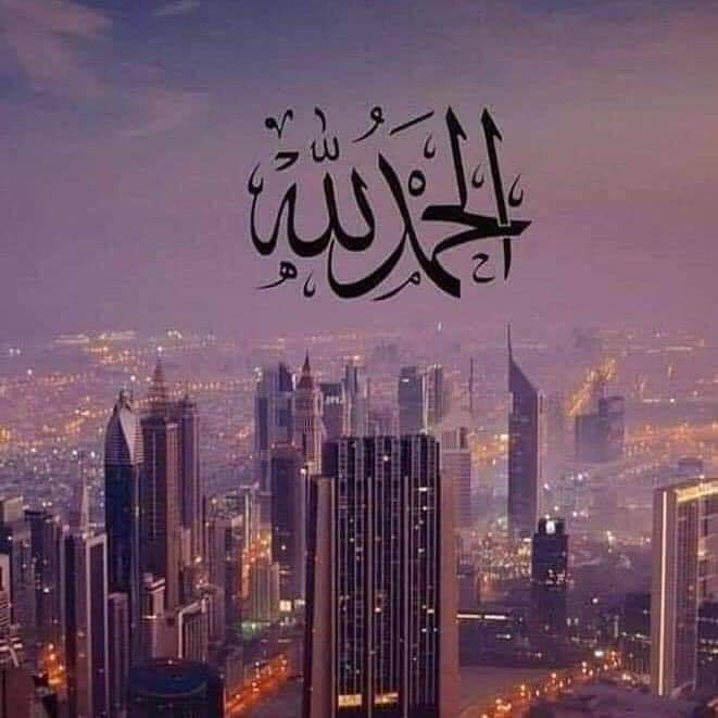 Do7a60926238's tweet photo. الباقيات الصالحات .💜💜💜 https://t.co/1i5TpXWCH5
