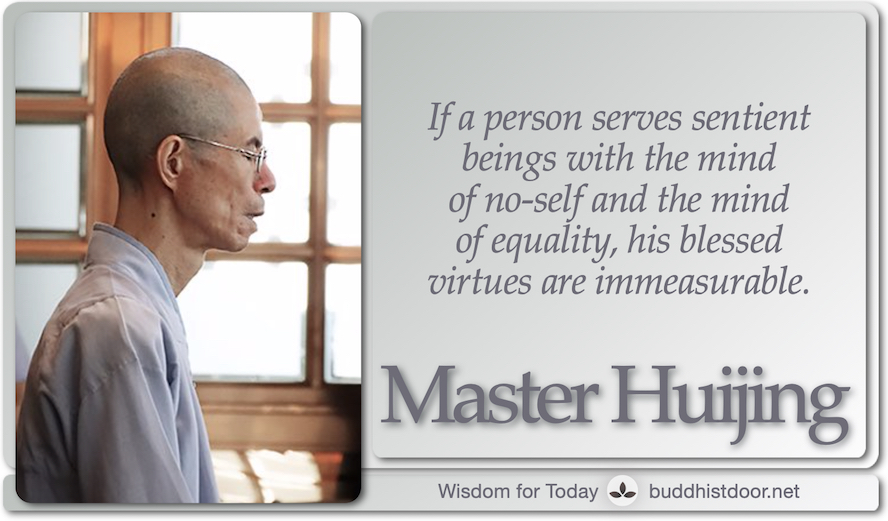 Buddhistdoor's tweet photo. #Buddhistdoor Global—#Wisdom for Today: Master Huijing

https://t.co/OdysioGejH

#quotes #Dharma #Amitabha #Buddhism #teachers #teachings #MasterHuijing #Mahayana #PureLand #NoSelf #mind #equality #virtue https://t.co/KJ0HWVObra