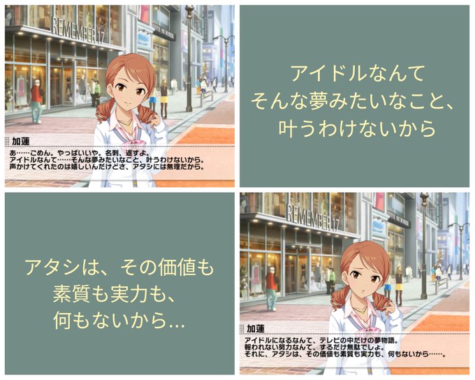 名言のtwitterイラスト検索結果 古い順