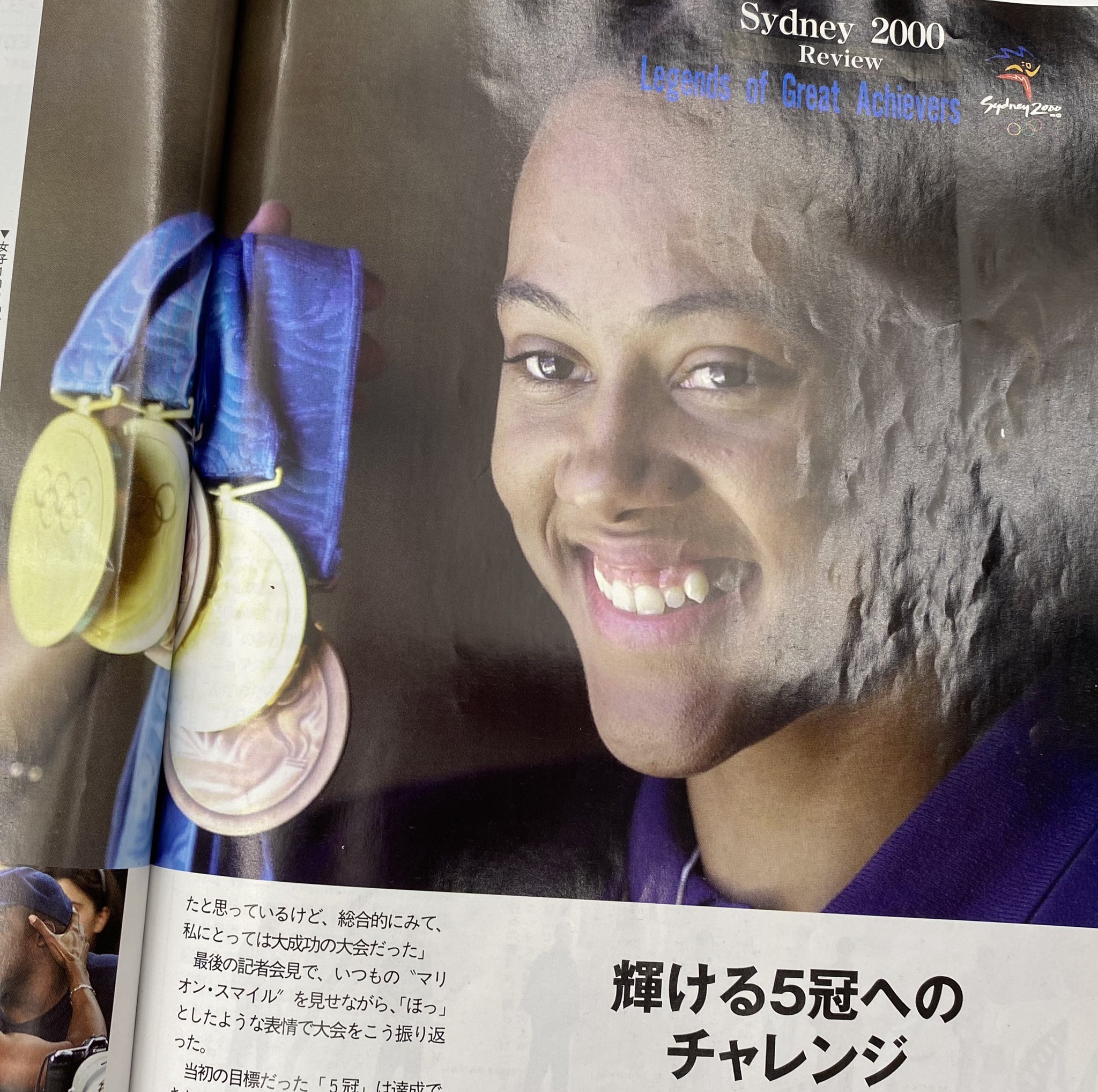 Twitter 上的 草野 誓也 Niiyusuke21 Ohnishigundan コカコーラ買うとグリーンが履いてる靴が貰えるキャンペーンを見て スニオタへの道が開かれました 笑 T Co Rtzo39bbfp Twitter
