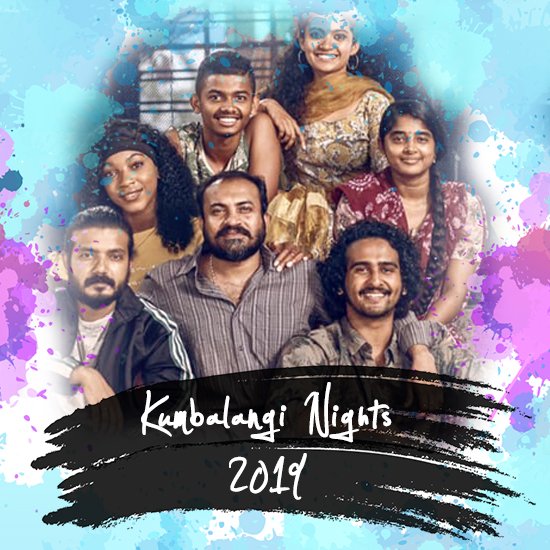 kumbalangi nights casting call kumbalangi nights casting call