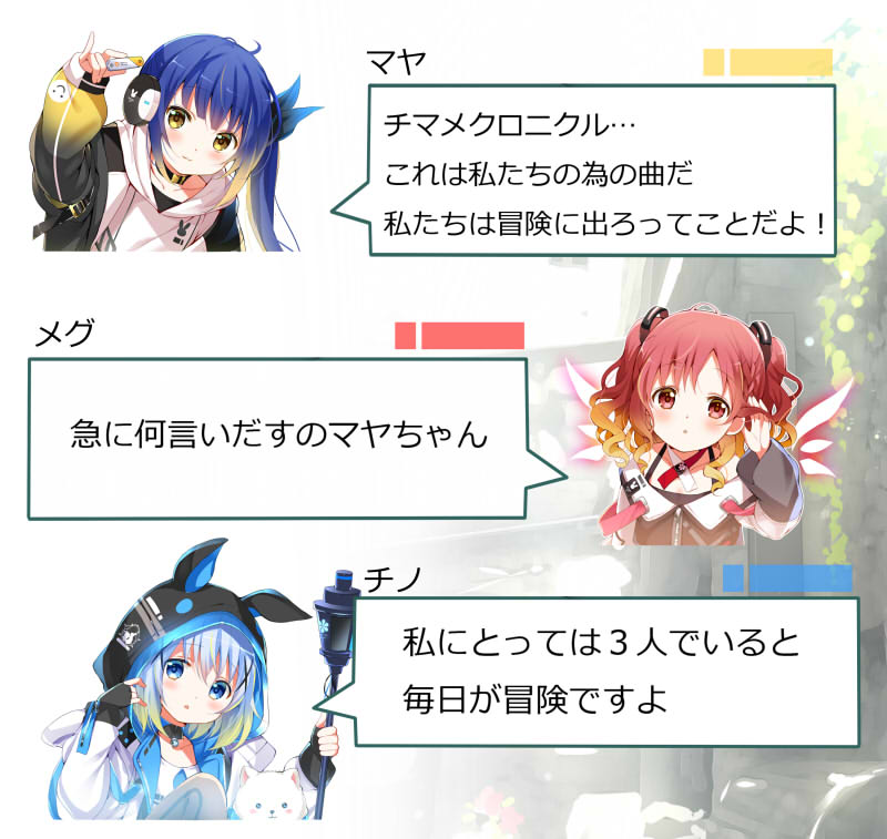 ついふぁん Tvアニメ ご注文はうさぎですか さんの人気ツイート
