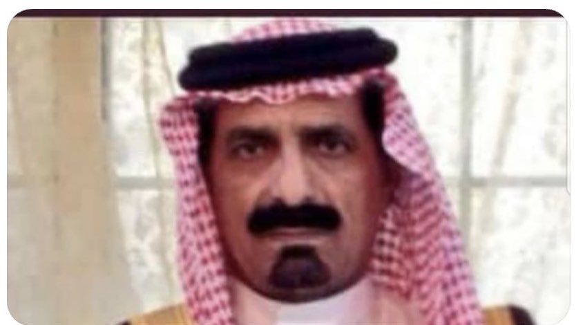 yaaamnet's tweet photo. #تعزية 
(إنالله وإنا إليه راجعون)
تتقدم إدارة #مجالس_يام 

بخالص العزاء و المواساة لقبيلة ال فطيح    
في وفاةشاعر يام /   الشيخ  علي بن سعيد بن بلال ال فطيح 

نسأل الله أن يغفرله ويرحمه ويسكنه فسيح جناته https://t.co/Ey8QdaAkuz
