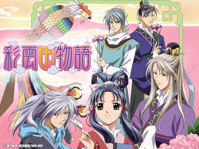 緑川光のtwitterイラスト検索結果 古い順