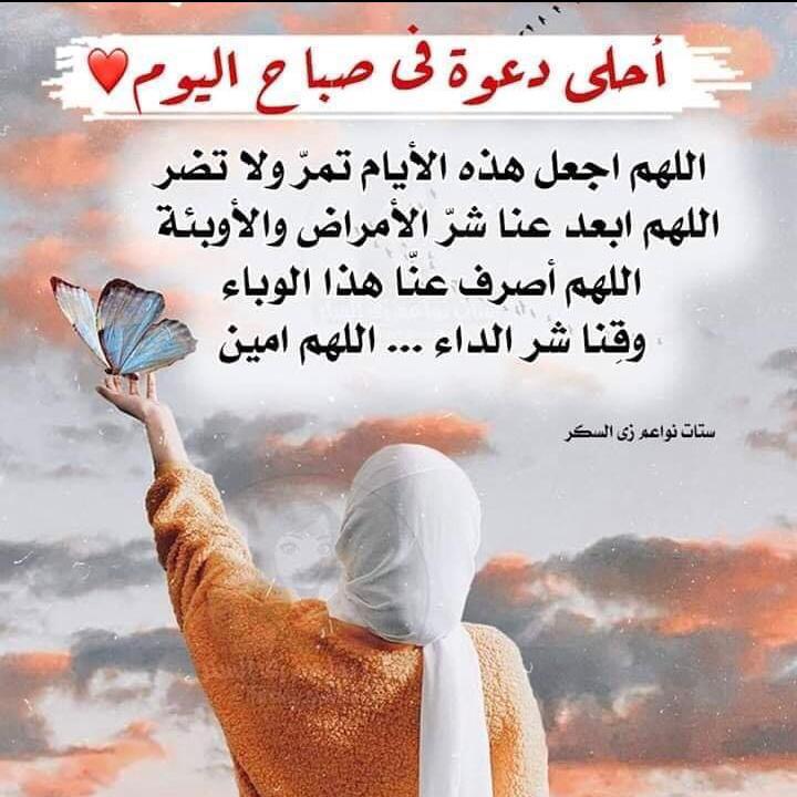 dhirghambasrah's tweet image. 