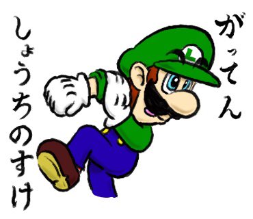 あすべる ヒゲズべらんめぇスタンプ クリエイターズスタンプにて 発売する予定は一切ありません 笑 でもあったらいいなぁ T Co Txtbgpzfiz Twitter