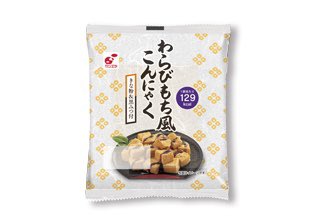 ダイエット中のおやつ、これ美味いのに満足感あるからオススメ?
こんにゃくは普通にスプーンで切れる柔らかさだから包丁いらない?‍♀️

ここでまとめ買いして食ってるけど、スーパーにも売ってるのかな???

https://t.co/J7Sa7msWVu 