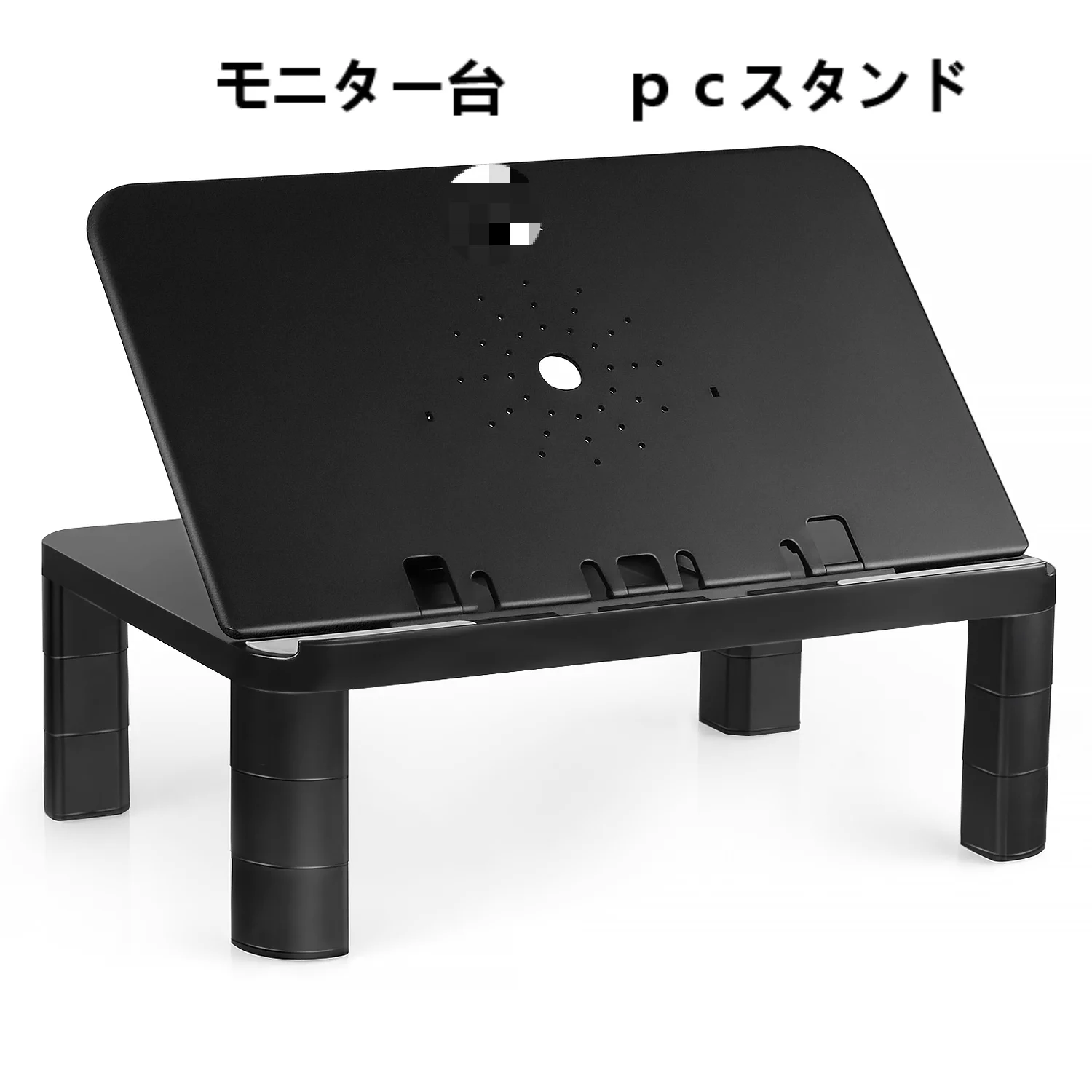 @tratratrafalgar 在宅ワークの皆様、こちらはアマゾンのセラーです。
レビュー募集中
ノートパソコンスタンド、モニターアーム　無料に配送
ご興味がありましたら、ご連絡ください。 