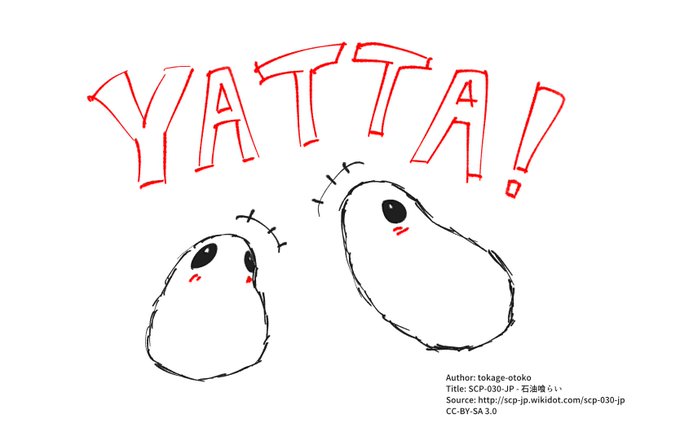 Itピ工夕口 卒業 ｷｭｲﾝｷｭｲﾝ さん の人気ツイート 1 Whotwi グラフィカルtwitter分析