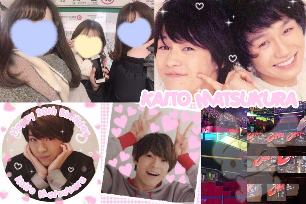 taaaggg_'s tweet photo. 上から↑ 松倉海斗⭐️96
 #わーーーージャニヲタさんと繋がるお時間がまいりましたいっぱい繋がりましょ #over20なJr担繋がろうキャンペーンてことでRTくれたらお迎えいきます #jr担同士仲良くなろうぜってことで東西関係なく気になった方フォローする https://t.co/6WmOFhbWdN