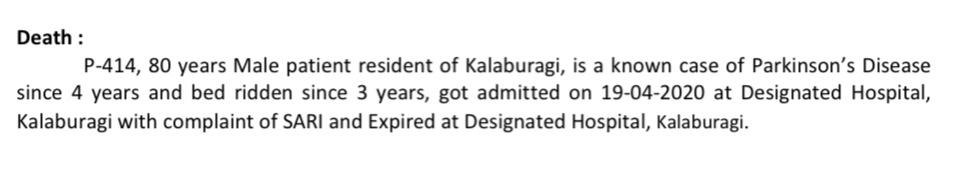 Death toll due to  #COVID19 in  #Karnataka is now 17. “The deceased, an 80 yr old male resident of Kalaburagi, also a known case of Parkinson’s Disease since 4 years and bedridden since 3 years, got admitted on April 19 diagnosed of SARI,”  @DHFWKA confirms.  @IndianExpress