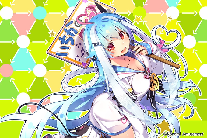スティンガーのtwitterイラスト検索結果 古い順