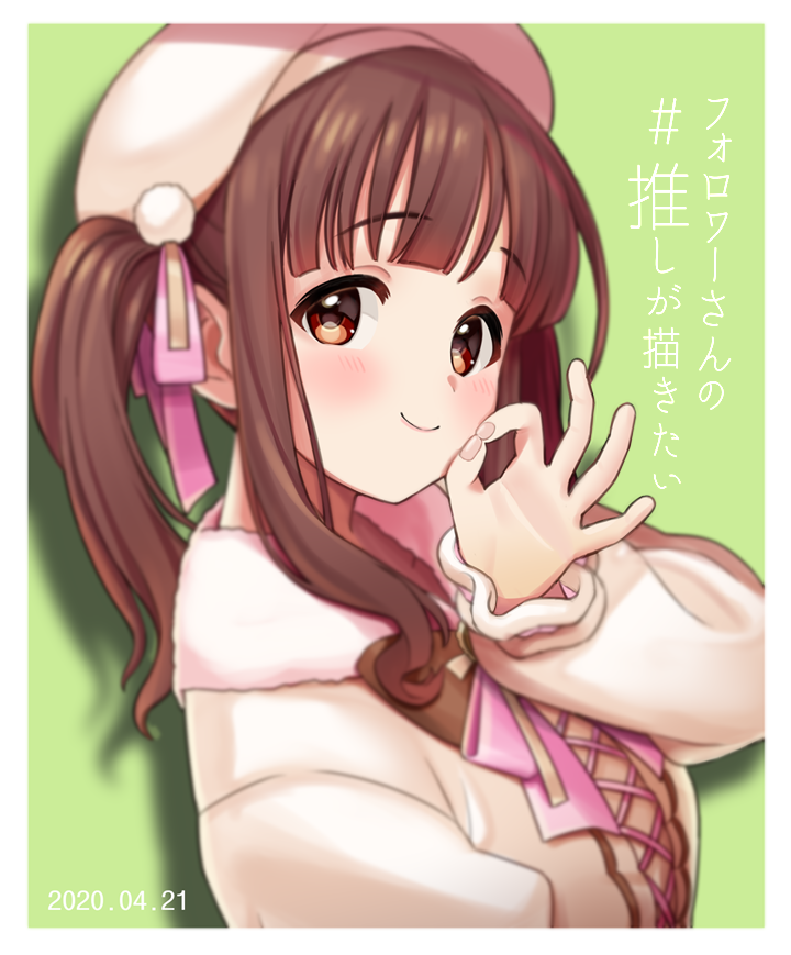 1girl solo brown hair hat smile looking at viewer blush  illustration images