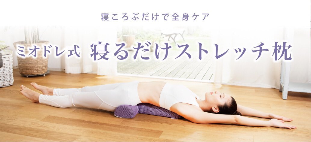 美体感ダイエットコーチで有名ブロガー/インスタグラマーでもある