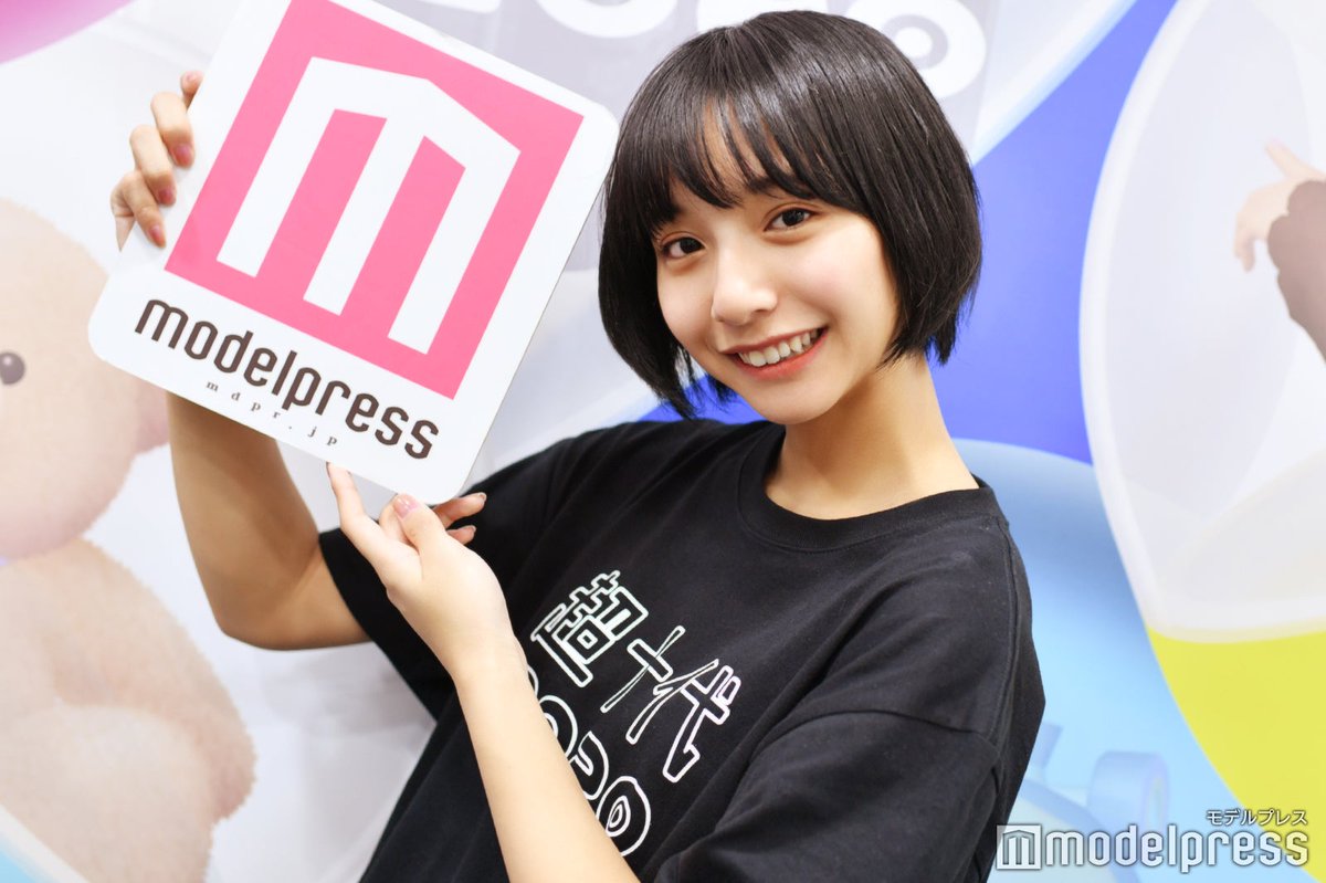 このツイートをRT✨】 山之内すずさんの直筆サイン入りチェキを2名様へ