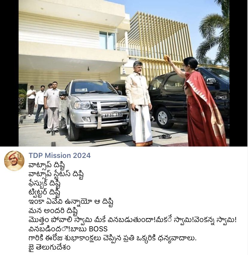 EWG9gcrU8AIDRPI?format=jpg&name=900x900