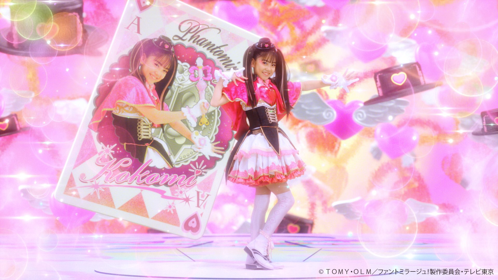 ビッ友 戦士 キラメキパワーズ 公式 壁紙 いつも ファントミ を応援してくれてありがとう ビデオチャットで お友達と連絡を取り合う時や お仕事で使用できる バーチャル背景 画像をプレゼント Zoomなどでご活用下さい ファントミで皆と