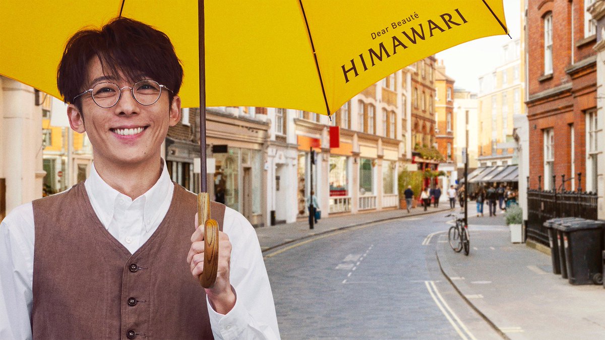 ディアボーテhimawari 公式 こんにちは ディアボーテhimawari公式です 急遽アカウントを作りました 雨男さんと一緒にweb会議できる画像 おいておきますね うちで過ごそう Stayhome 高橋一生 壁紙 バーチャル背景 ディアボーテhimawari 公式 こんにちは ディアボーテhimawari公式です 急遽アカウントを作りました 雨男さんと一緒にweb会議できる画像 おいておきますね うちで過ごそう Stayhome 高橋一生 壁紙 バーチャル背景