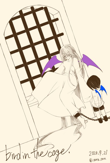 足枷のtwitterイラスト検索結果 古い順 足枷のtwitterイラスト検索結果 古い順