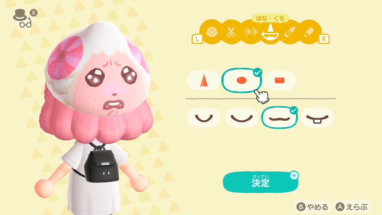 します あつ森 ちゃちゃまるの帽子です よかったら使ってください マイデザイン マイデザ マイデザイン配布 あつ 森 どう森 ちゃちゃまる 帽子 マイデザ配布 します あつ森 ちゃちゃまるの帽子です よかったら使ってください マイデザイン マイデザ マイデザイン配布 あつ 森 どう森 ちゃちゃまる 帽子 マイデザ配布