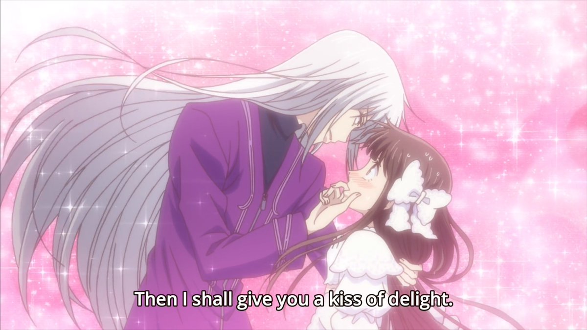 Fruits Basket Ayame And Mine