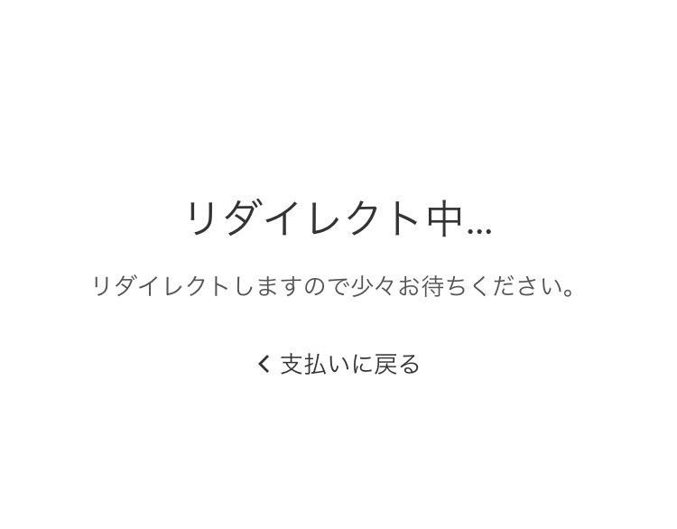 bt__j92's tweet photo. ここから進まない！嫌い！泣 https://t.co/FHvtGHBTnm