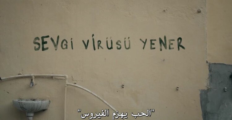 MAHA_ui's tweet photo. 🖤🖤 #ÇukurEvde https://t.co/rBrzMMxJMx