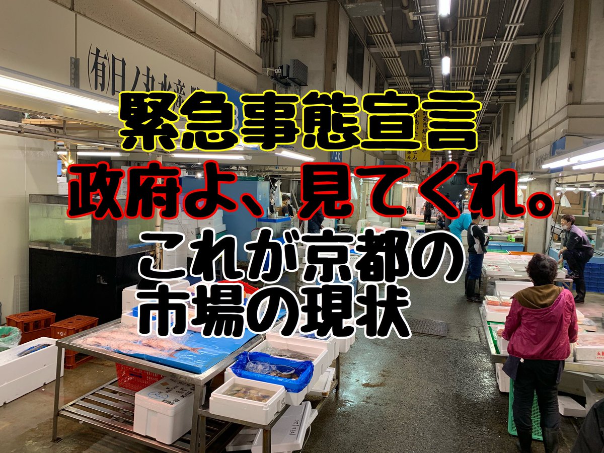 魚屋ボクサー Qlpygjpdcxezssl Twitter