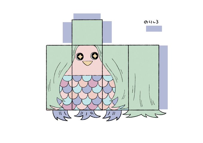 四角いアマビエちゃんつくったのでよかったら玄関などにお飾りなさい? 