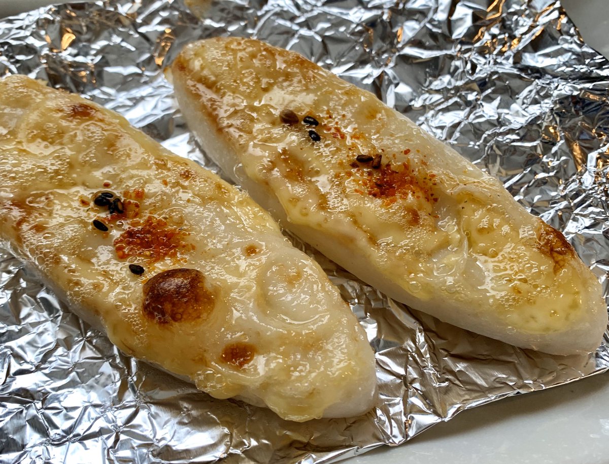 知っていました 笹かまぼこ にマヨネーズと醤油という凶悪なうま味を塗り トースターで焼いたあとに七味を軽く振るだけで おいしさが跳ね上がることを Togetter 知っていました 笹かまぼこ にマヨネーズと醤油という凶悪なうま味を塗り トースターで焼いたあとに七味を軽く振るだけで おいしさが跳ね上がることを Togetter