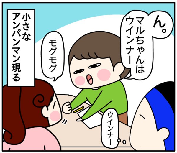 たこ焼き食べたい時 