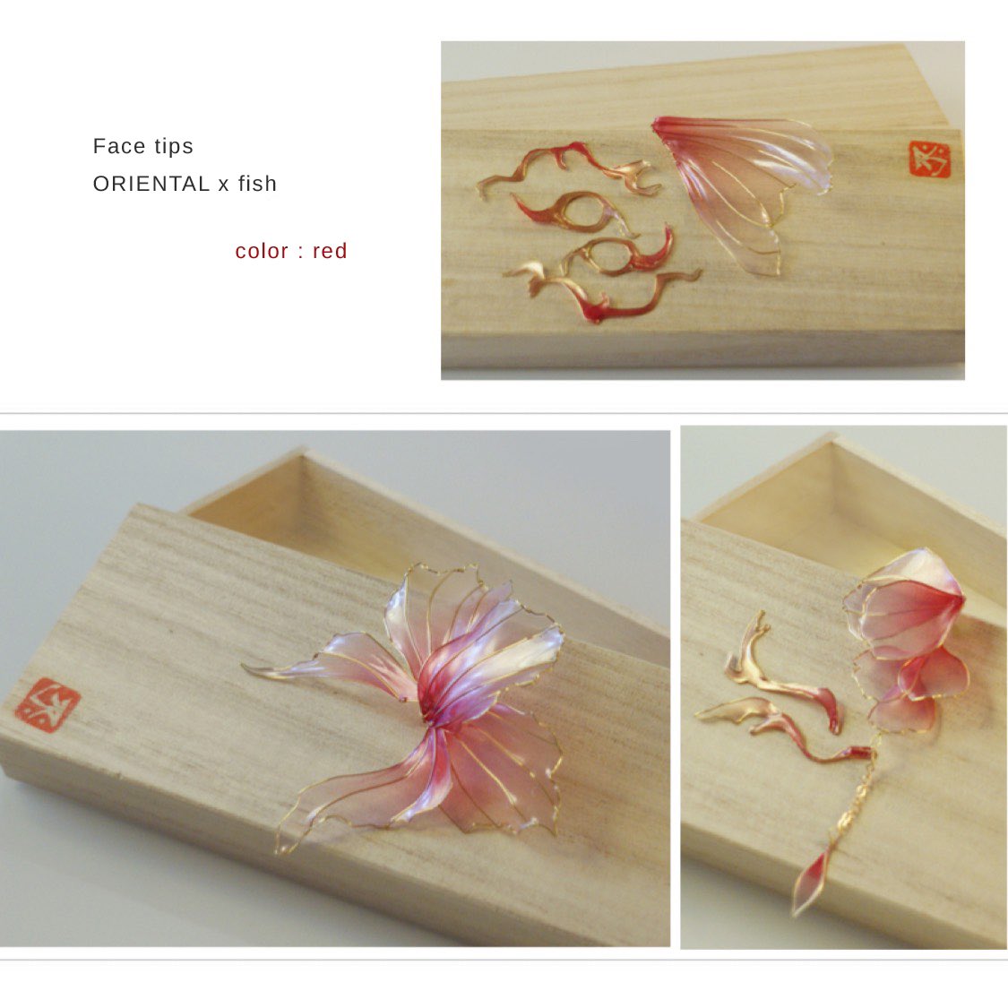cabinet_lili's tweet photo. 次の新作はフェイスチップ。第一弾は「Oriental / fish」赤。
裏面に糊代があります、まつげのりやテープ等で使用可能。
お手持ちのカラコン・ウイッグ・メイク用品と併せてお楽しみください。

【今週末から販売予定】お値段は1シートあたりドラッグストアで買えるちょっと良い付け睫、��らいの予定。 https://t.co/7DwN0tk95H