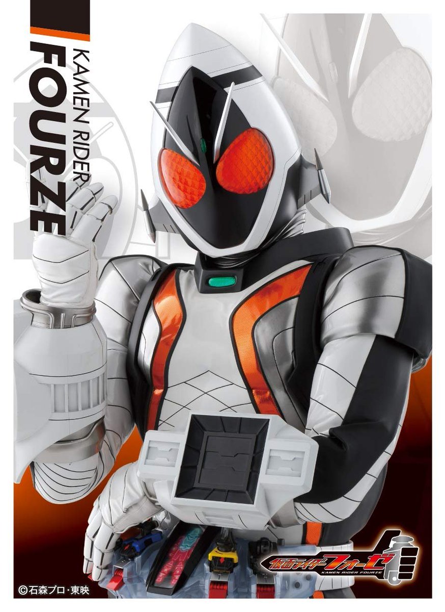 I read a story about fourze and I don't know if this is true or not but fourze was broadcasted the same year of the tsunami so they removed the tear lines of his helmet because the hero shouldn't cry in difficult times.