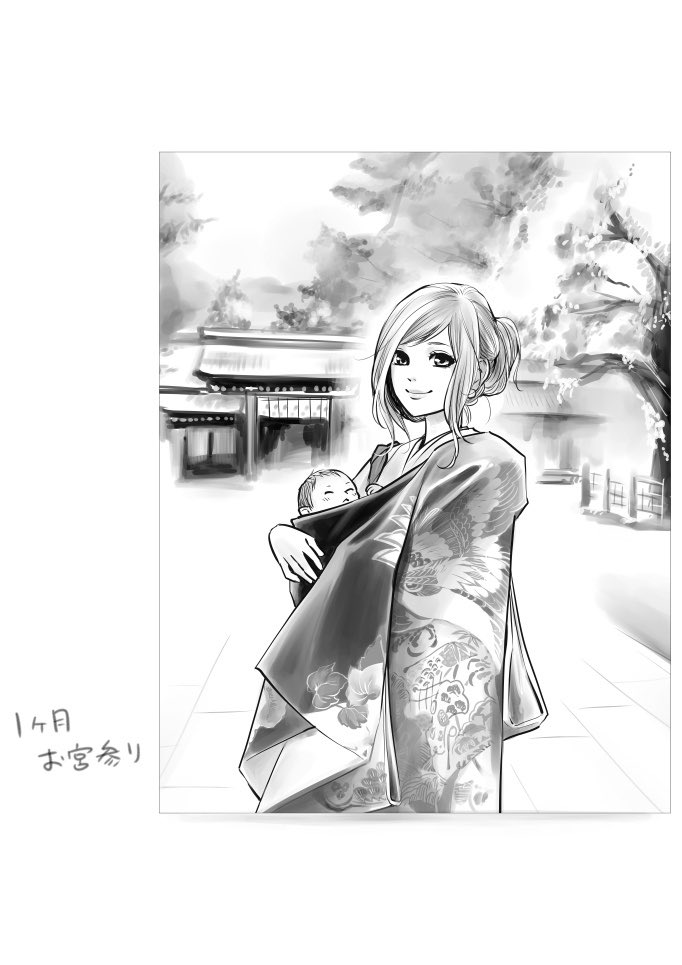 Twitter 上的 Non ハレ婚 16巻のオマケに描いた 小田和正の歌声が聴こえてきそうな麟の成長記録アルバム風イラスト T Co Kfgcaq50fy Twitter