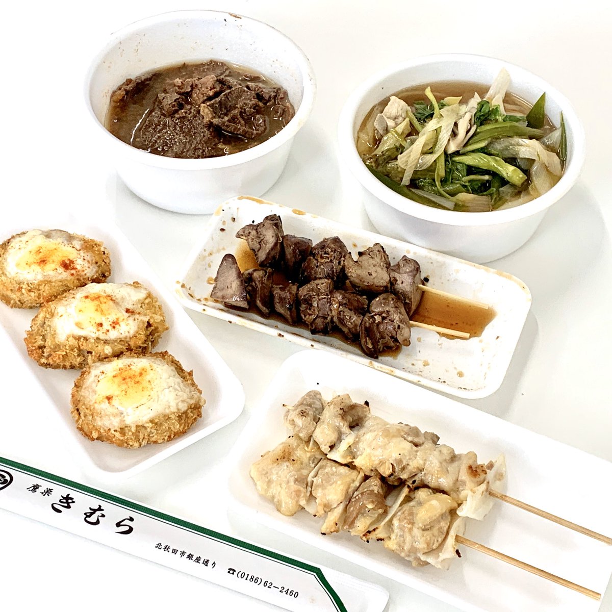 北秋田市観光情報 公式 鷹巣の商店街でテイクアウトできるお店の紹介です 1枚目は木村精肉店さんの味よし 量よし 値段よしの安心と信頼のお惣菜です 2枚目の海鮮丼は3月に開店したたいら食堂さんの海鮮丼です どっちもおいしくてオススメです