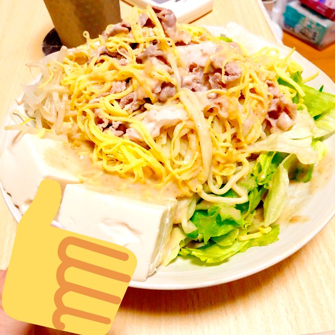 海鮮丼のtwitterイラスト検索結果 古い順 海鮮丼のtwitterイラスト検索結果 古い順