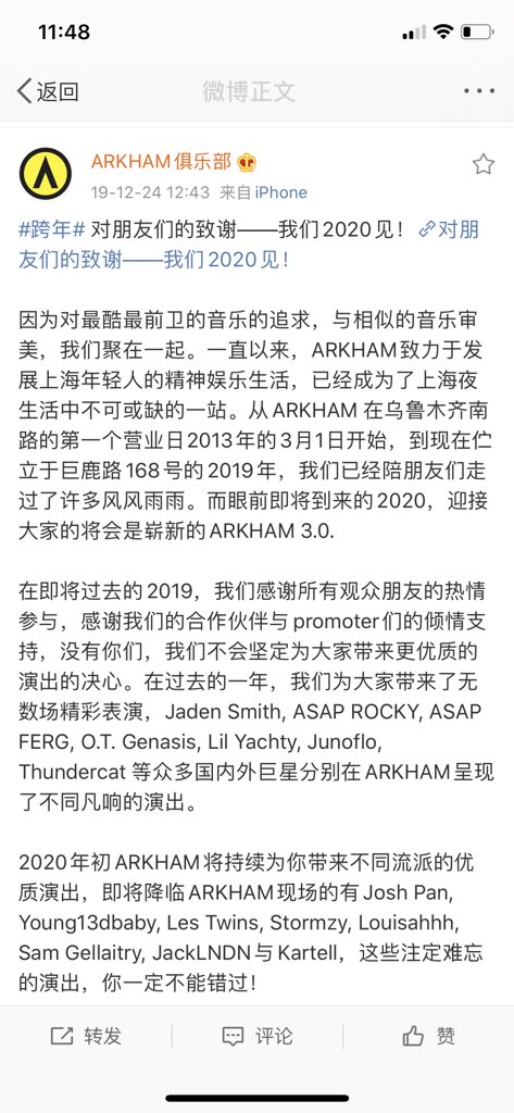 Kurt Cobain34 Fangkaichu Twitter