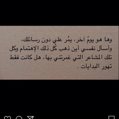 kaza902's tweet photo. #صورة_جديدة_للملف_الشخصي https://t.co/SqrUJq9789