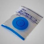 これを使ったことある人のみが語れる昭和と平成!