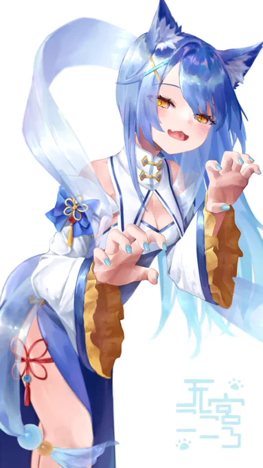 #絵こころ 