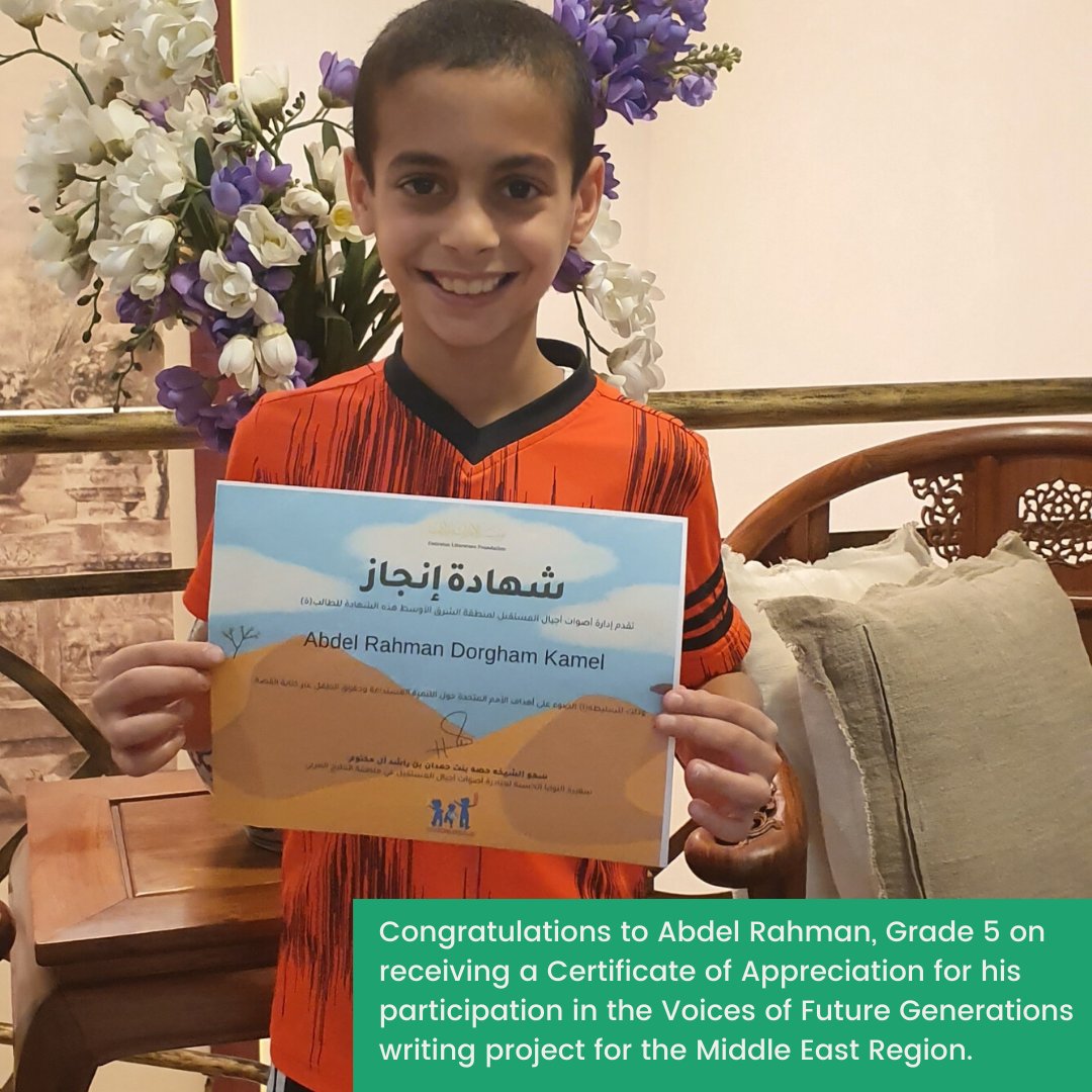 Greenfield International School tweet media