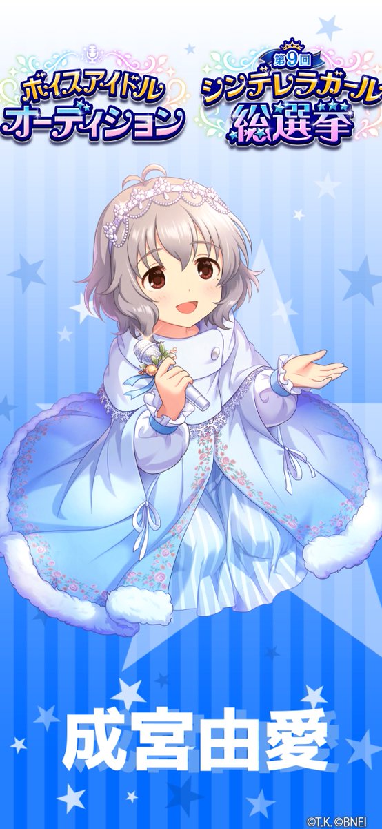 壁紙メーカー 高画質 のtwitterイラスト検索結果