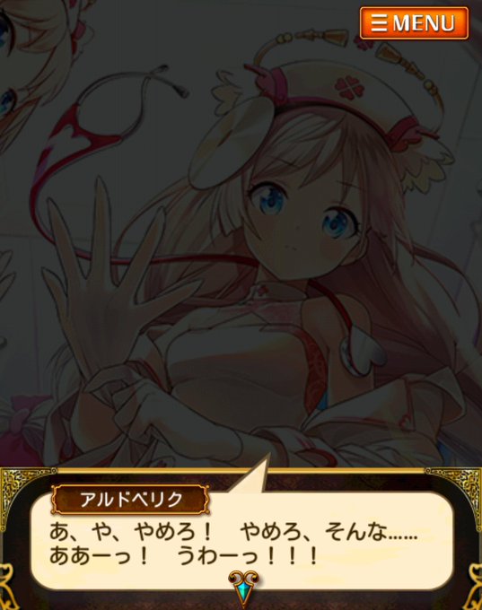 危険回避のtwitterイラスト検索結果